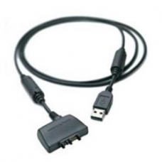 Sony Ericsson USB Data Kabel DCU-11
