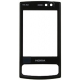 Nokia N95 8GB Frontcover Warm Zwart