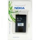 Nokia Batterij BL-4U (met Holo)