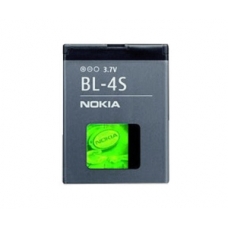 Nokia Batterij BL-4S (met Holo)