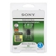 Sony Geheugen Stick (M2) 1GB (MS-A1GW) incl. 2 Adapters