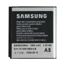 Samsung Batterij EB664239HU