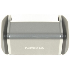 Nokia 6125 Antenne Cover Zilver
