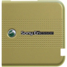 Sony Ericsson S500i Antenne Cover Sorbet Geel