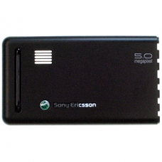 Sony Ericsson G900 Accudeksel Bruin