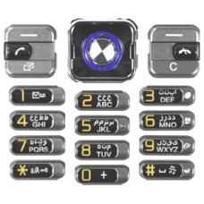 Sony Ericsson C702 Keypad Latin Metallic Zwart