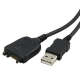Adapt USB Data Kabel voor Palm Centro