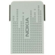 Nokia 3250 Accudeksel Wit/Grijs
