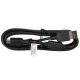 Sony Ericsson MicroUSB Data Kabel EC700