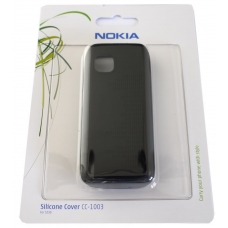 Nokia Silicon Case CC-1003 Zwart