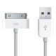 Apple iPhone Data Kabel Wit (net als MA591G/A)