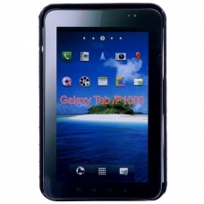 Hard Case Leder Zwart voor Samsung P1000 Galaxy Tab