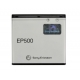 Sony Ericsson Batterij EP500