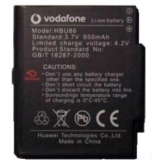 Vodafone Batterij HBU86