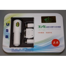 Autolader Kit USB Universeel Wit voor Apple/ Nokia/ Samsung/ HTC/ BlackBerry