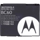 Motorola Batterij BC60 (850mAh) SWAP