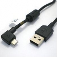 Sony Ericsson Datakabel MicroUSB EC600R