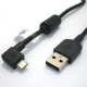 Sony Ericsson Datakabel MicroUSB EC600R