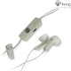HTC Headset Stereo met ExtUSB HS S200 Wit