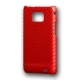 Hard Case Carbon Fiber Rood voor Samsung GT-i9100 Galaxy S II