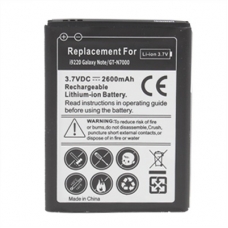 Batterij voor Samsung N7000 Galaxy Note (net als EB615268VU)