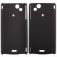 Hard Case Thin Zwart voor Sony Ericsson XPERIA Arc