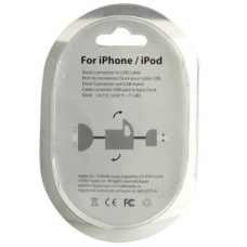 Sleutelhanger USB Data-Laadkabel Wit voor Apple iPhone/ iPad/ iPod