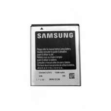 Samsung Batterij EB494353VU