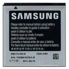 Samsung Batterij EB575152LU