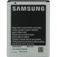 Samsung Batterij EB615268VU