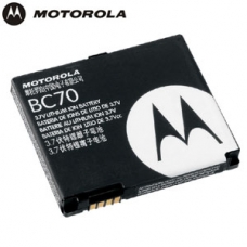 Motorola Batterij BC70