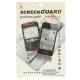 Display Folie Guard (Clear) voor Apple iPhone 5