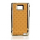 DS.Styles Hard Case Metallic Vela Bruin voor Samsung i9100 Galaxy S II