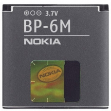 Nokia Batterij BP-6M (1070mAh) (met HOLO)