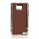 DS.Styles Hard Case Metallic Vela Coffee Bruin voor Samsung i9100 Galaxy S II